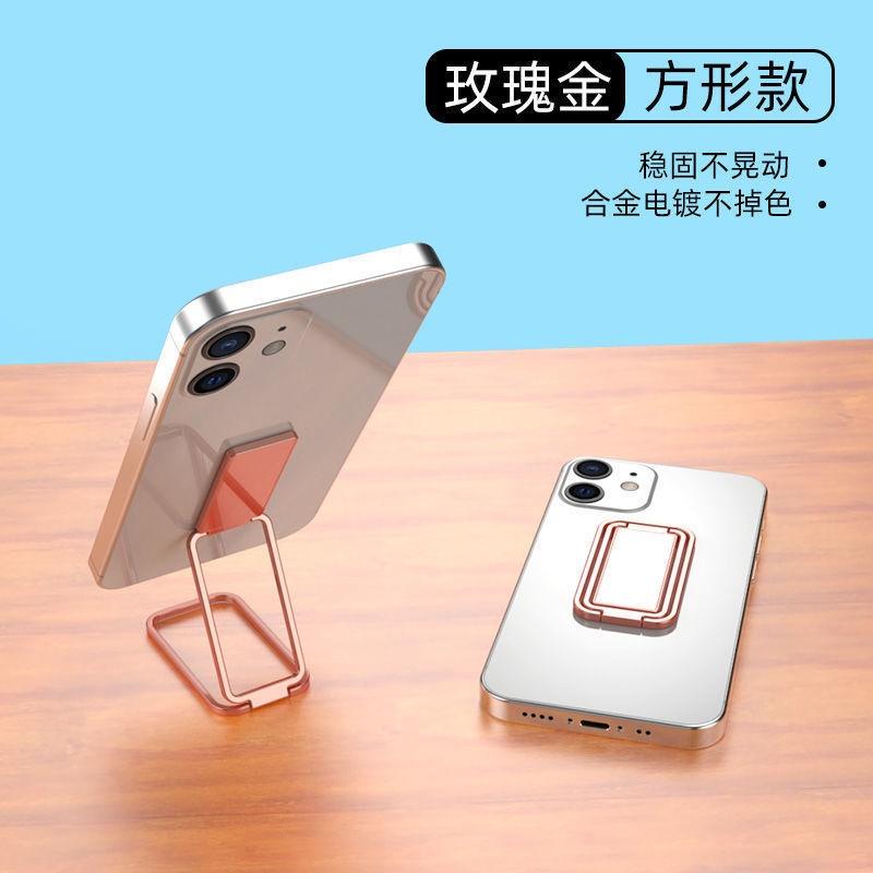 Cheerfulsprouts 金屬方形支架指環扣可折疊支架桌面神器可升降可旋轉萬能型背貼式-細節圖8