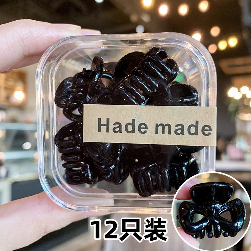 Cheerfulsprouts 台灣現貨亞克力盒裝韓國黑色迷你小抓夾兒童發夾女式頂夾劉海夾碎發夾發飾-細節圖6