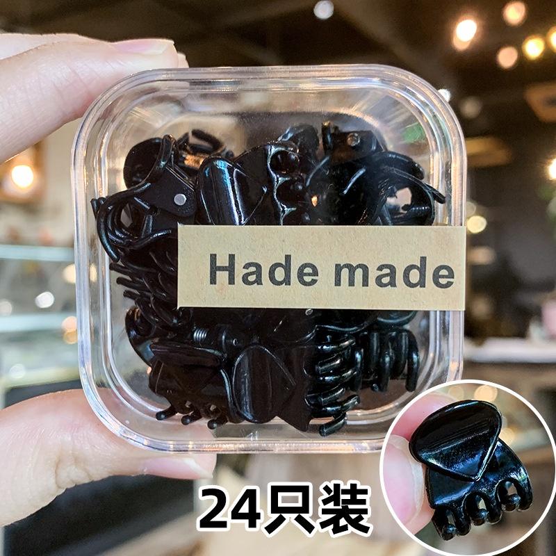 Cheerfulsprouts 台灣現貨亞克力盒裝韓國黑色迷你小抓夾兒童發夾女式頂夾劉海夾碎發夾發飾-細節圖8