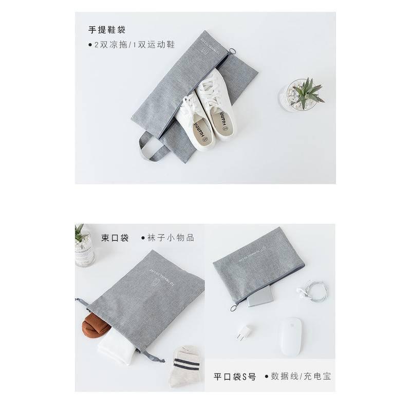 【升級7件組分類收納｜輕鬆出遊✈】旅行用品 旅行收納袋加厚 出國收納袋 防水收納包 旅行收納袋盥洗包 旅行衣物收納-細節圖9