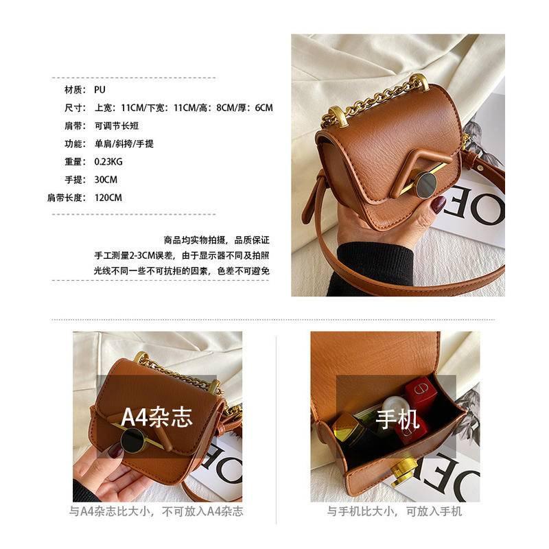 韓國方包💦現貨💥ins包 女生包包斜背包 韓版小方包 韓版斜背包 英倫風包包 側背包女生 方包斜背包 復古方包手提-細節圖5