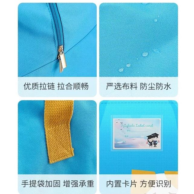 兒童棉被袋 可愛童趣被子收納袋 加厚防水防潮棉被收納 幼稚園防水收納袋 衣物整理袋儲物袋  睡袋收納 嬰兒被子 搬家袋-細節圖5