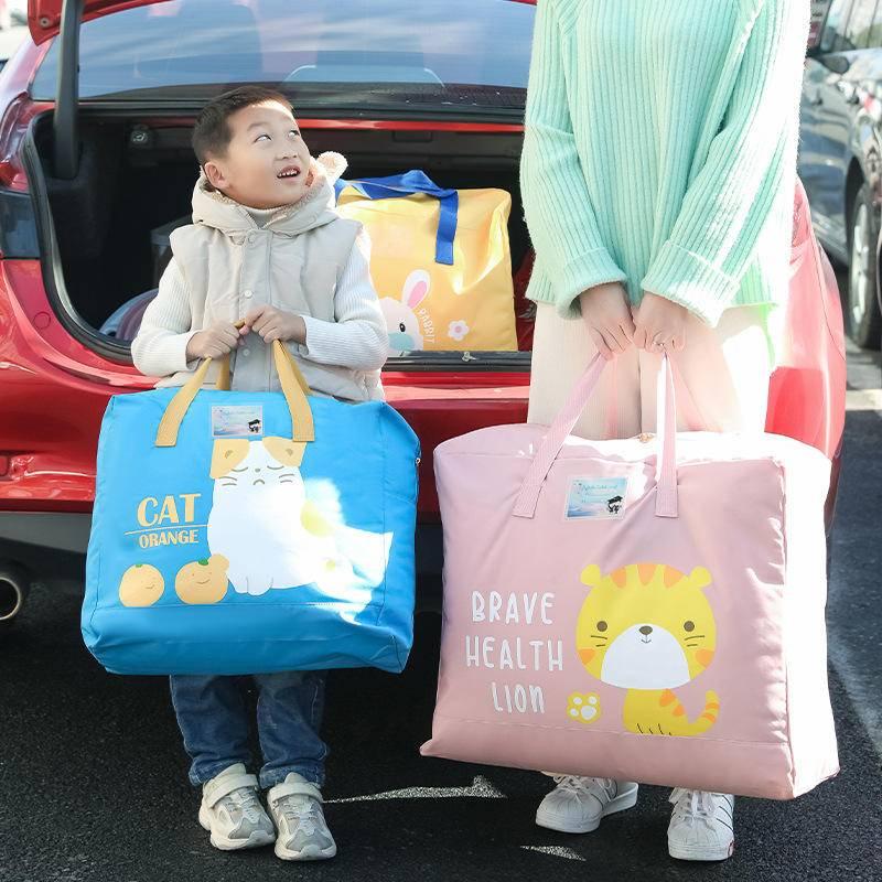 兒童棉被袋 可愛童趣被子收納袋 加厚防水防潮棉被收納 幼稚園防水收納袋 衣物整理袋儲物袋  睡袋收納 嬰兒被子 搬家袋-細節圖7