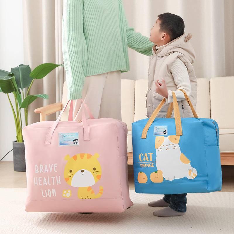 兒童棉被袋 可愛童趣被子收納袋 加厚防水防潮棉被收納 幼稚園防水收納袋 衣物整理袋儲物袋  睡袋收納 嬰兒被子 搬家袋-細節圖8