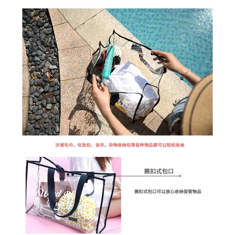 沙灘包 夏日防水大容量透明海邊沙灘包 全透明手提單肩包 手提包 防水袋 透明沙灘袋 防水包側背包肩背包 海灘包 果凍包-細節圖3