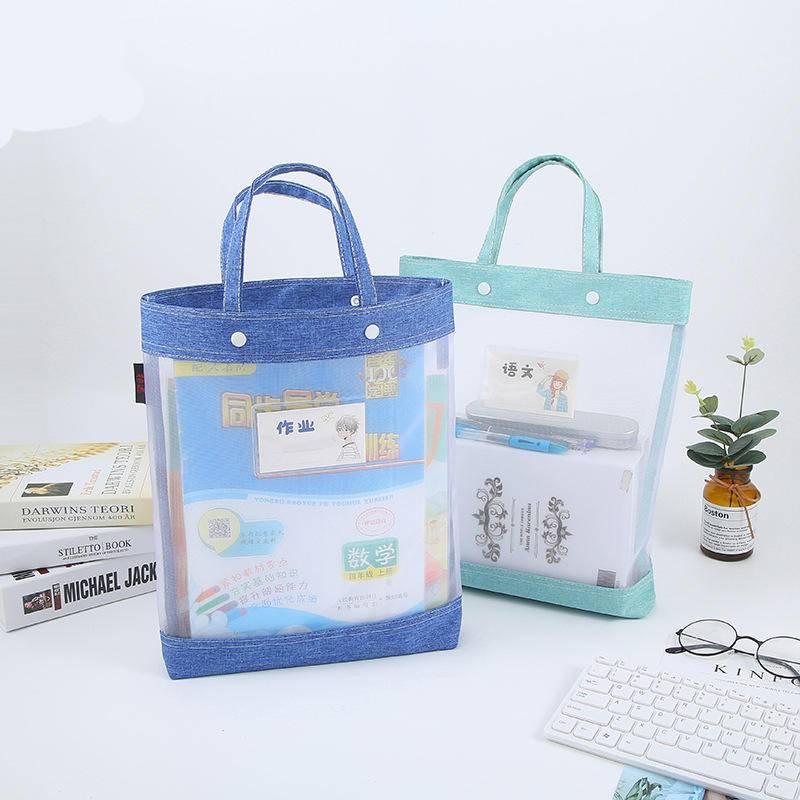 手提設計文件課本收納袋 文具袋 文件袋  手提補習袋 科目袋 大容量透明網紗 創意萬用文具收納袋 檔案袋 開學禮物-細節圖3