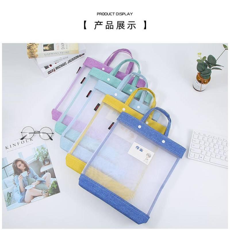 手提設計文件課本收納袋 文具袋 文件袋  手提補習袋 科目袋 大容量透明網紗 創意萬用文具收納袋 檔案袋 開學禮物-細節圖8