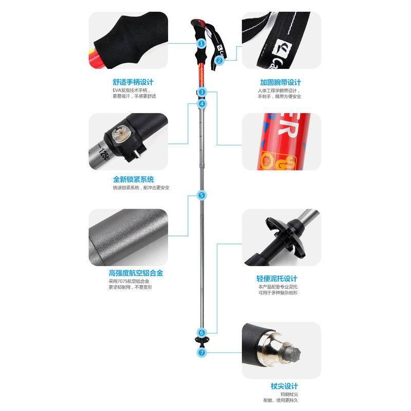 摺疊登山杖 7075鋁合金登山杖 折疊登山杖 拐杖 折疊手杖  健走杖 登山 徒步 露營裝備 超輕量五節伸縮款 台灣現貨-細節圖3