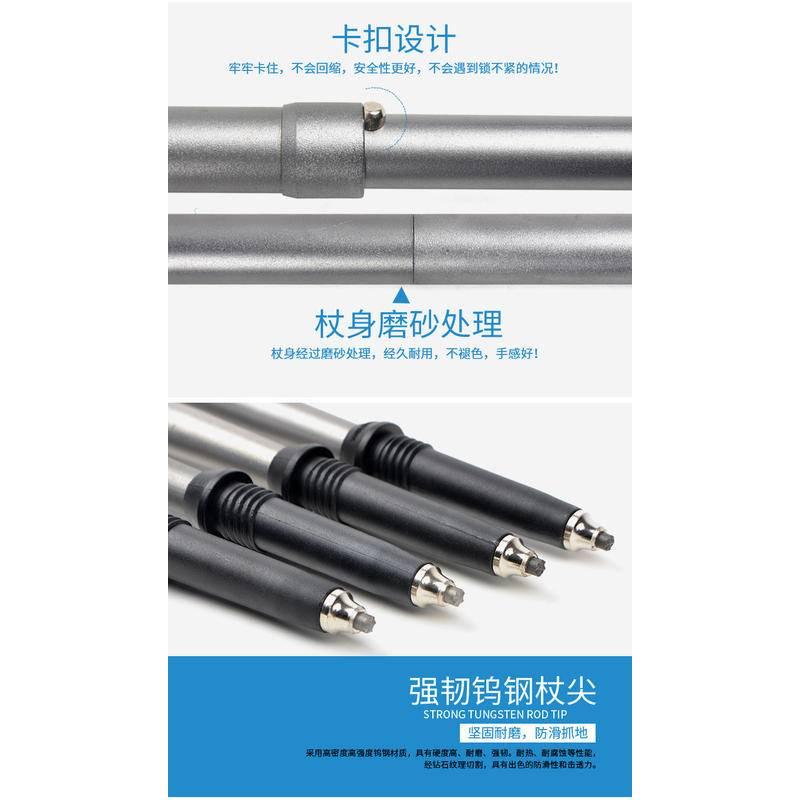 摺疊登山杖 7075鋁合金登山杖 折疊登山杖 拐杖 折疊手杖  健走杖 登山 徒步 露營裝備 超輕量五節伸縮款 台灣現貨-細節圖6