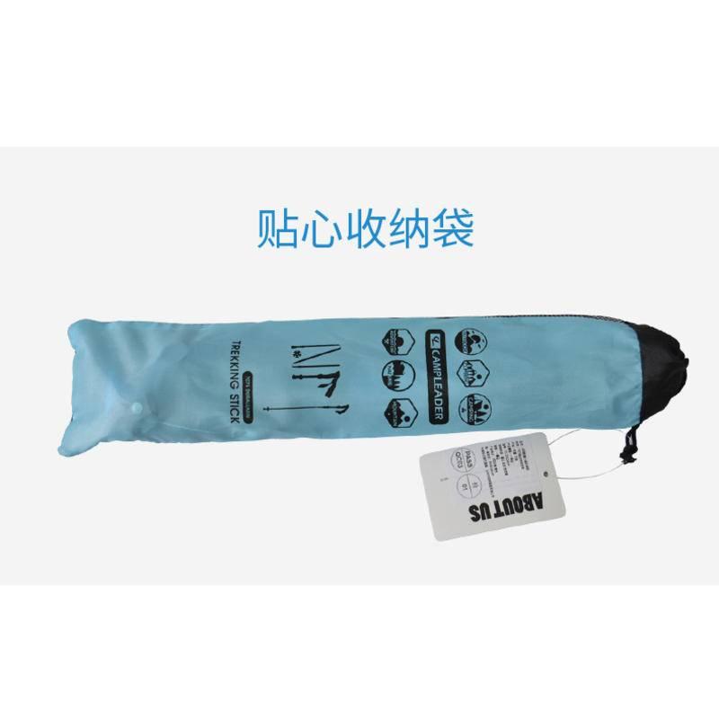 摺疊登山杖 7075鋁合金登山杖 折疊登山杖 拐杖 折疊手杖  健走杖 登山 徒步 露營裝備 超輕量五節伸縮款 台灣現貨-細節圖9