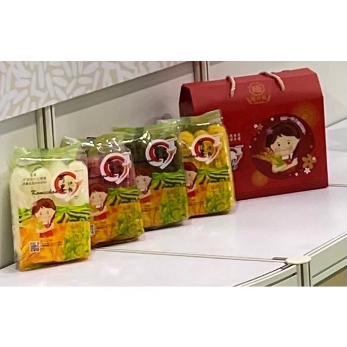 綠藻、紅麴、南瓜、原味各一包