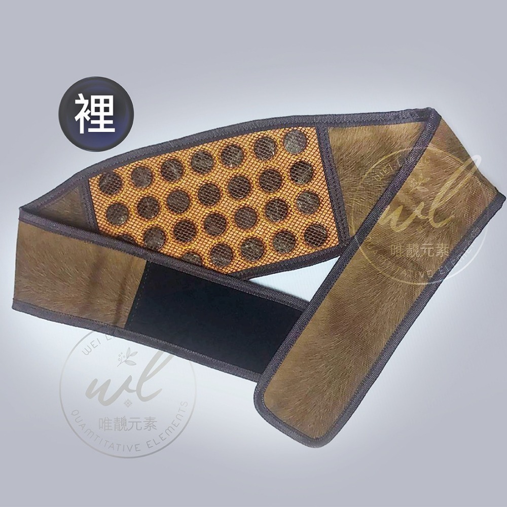 唯靚元素_藥王石腰帶_天然腰帶-細節圖2