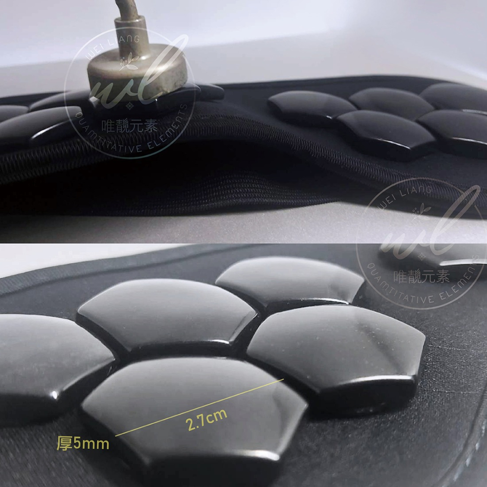 藥王石眼罩_護眼眼罩_養生睡眠眼罩旅行遮光-細節圖3