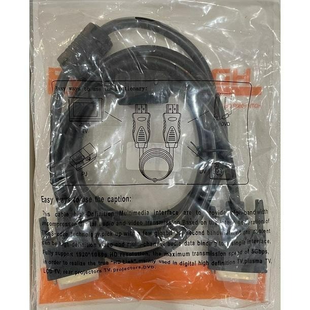 【保證公司貨+發票】DVI 公 to DVI 公 24+1 數位影像傳輸線 電腦轉接線 訊號連接線-細節圖2