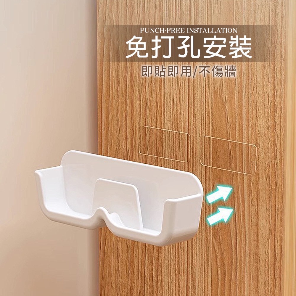 隨處放～壁掛眼鏡保護置物架-細節圖7