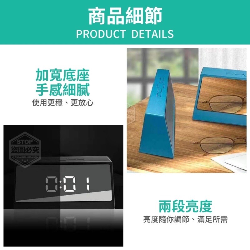 LED鏡面大數字電子時鐘-細節圖3