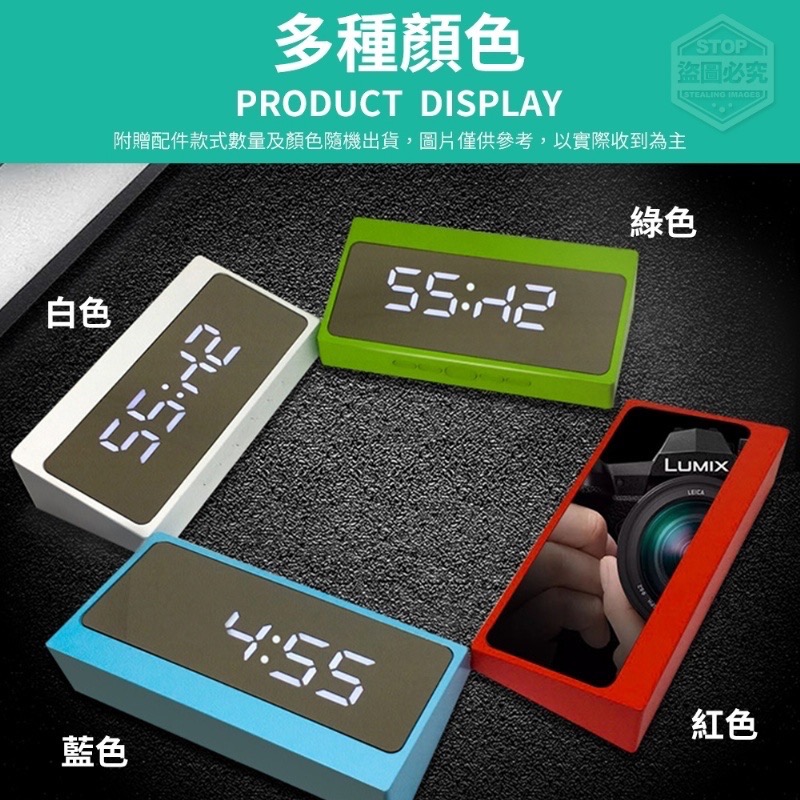 LED鏡面大數字電子時鐘-細節圖4