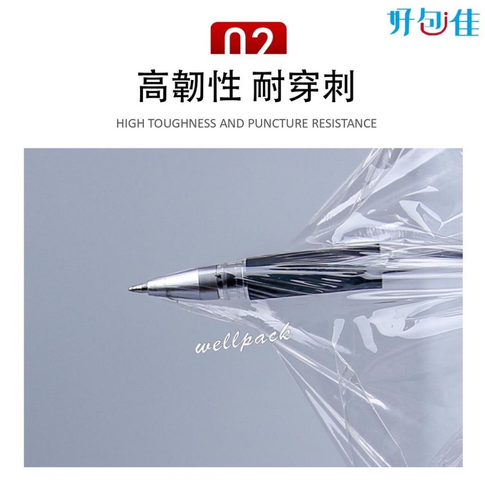 【好包佳】台灣製造 PE膠膜 短膜 保潔膜 嫁接膜 打包膜 皂膜 嫁接帶 保鮮膜 伸縮膜 肥皂膠膜 纏繞膜-細節圖5