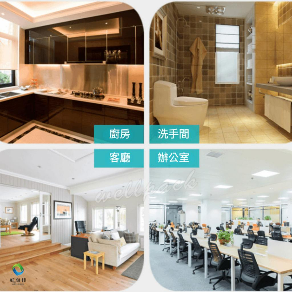 【好包佳】限時價！加厚加量 環保垃圾袋 垃圾袋 3入組 清潔袋 環保清潔袋 碳酸鈣垃圾袋 大垃圾袋 小垃圾袋 台灣製造-細節圖6