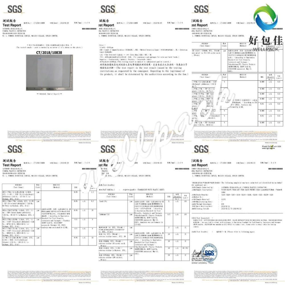 【好包佳】2.1/3.4公斤 50cm PE膜 台灣製！超取限1支 打包膜 工業膠膜 棧板膜 搬家保鮮膜 透明膠膜-細節圖8