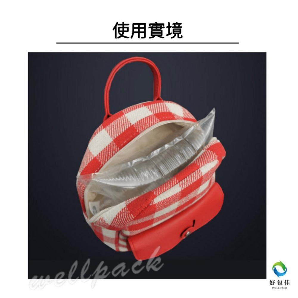 【好包佳】手動充氣袋 填充空隙 緩衝充氣袋  填充氣袋 取代乖乖粒 緩衝防撞 箱包袋 重複使用 氣泡袋-細節圖8