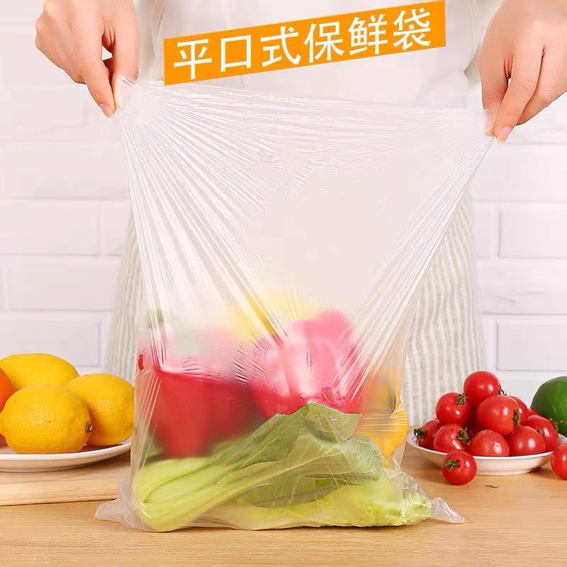 【好包佳】台灣製全新料 耐熱袋 塑膠袋 食物袋 透明袋 食品袋 熱湯袋 冷凍袋 四兩/六兩/半斤/1斤/2斤/3斤/5斤-細節圖2