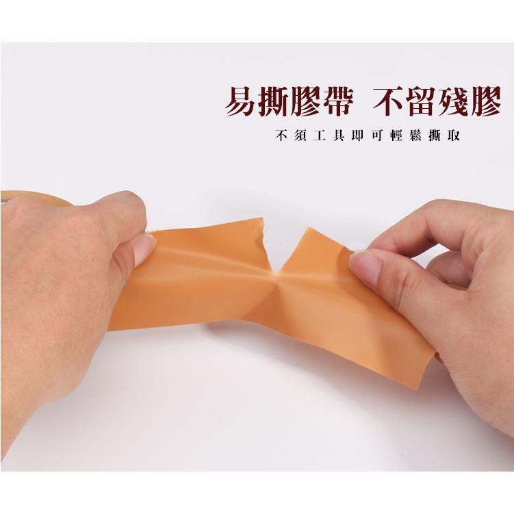 【好包佳】台灣製 布紋膠帶 PVC膠帶 免刀膠帶 48mm 14y 30y 手撕膠帶 棕色膠帶 標示膠帶 寫字膠帶-細節圖4