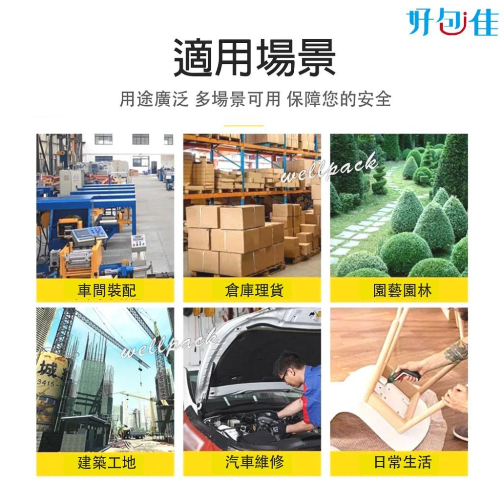 【好包佳】MIT台灣製造 22兩灰色棉紗手套 1打12雙 灰色手套 工作手套 工地手套 工作必備 保護雙手不受傷-細節圖2