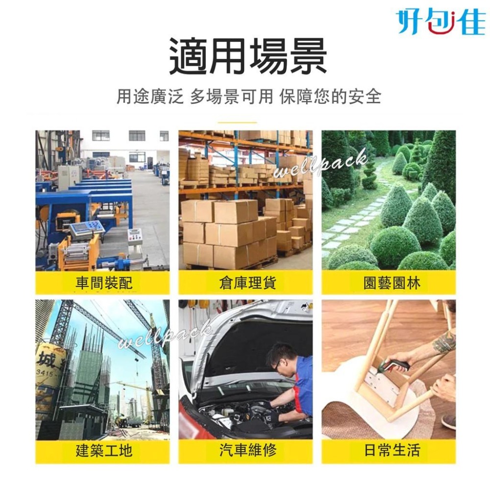 【好包佳】MIT台灣製造 20兩灰色棉紗手套 1打12雙 灰色手套 工作手套 工地手套 工作必備 保護雙手不受傷-細節圖2