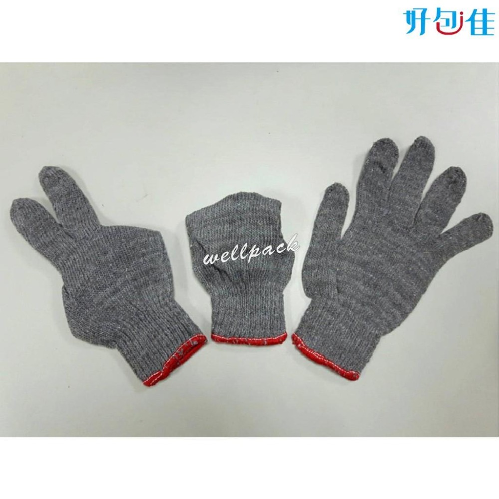 【好包佳】MIT台灣製造 20兩灰色棉紗手套 1打12雙 灰色手套 工作手套 工地手套 工作必備 保護雙手不受傷-細節圖3