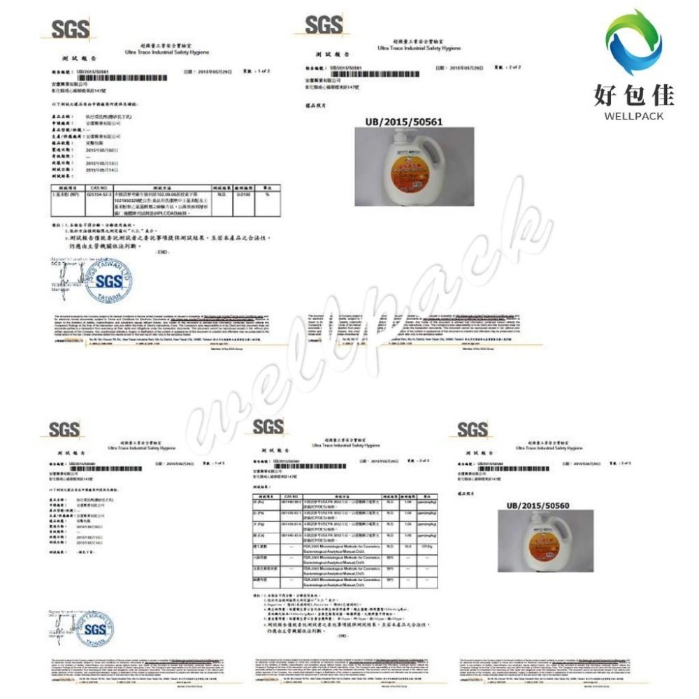 【好包佳】限時大特賣!! MIT台灣製造 安潔磨砂洗手膏 油汙清洗劑 洗手劑 洗手粉 黑手專用 廚房油污一網打盡-細節圖4