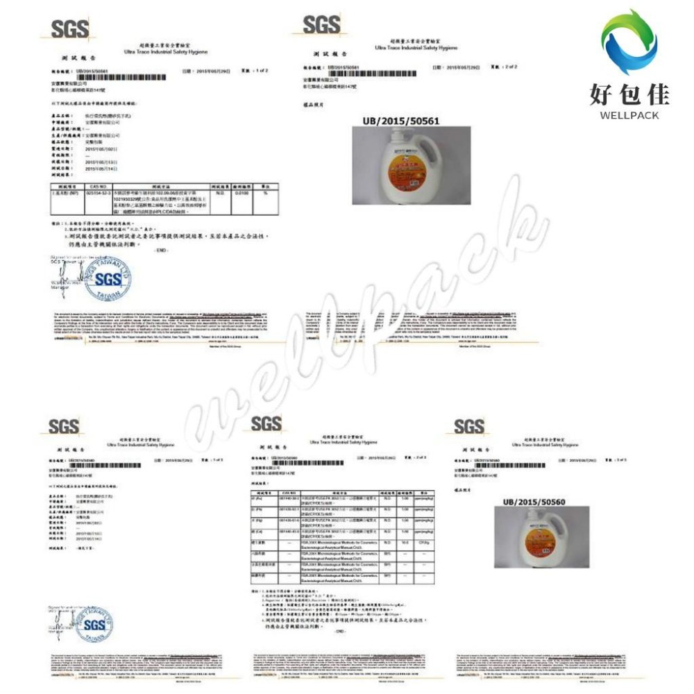 【好包佳】限時大特賣!! MIT台灣製造 安潔磨砂洗手膏 油汙清洗劑 洗手劑 洗手粉 黑手專用 廚房油污一網打盡-細節圖4