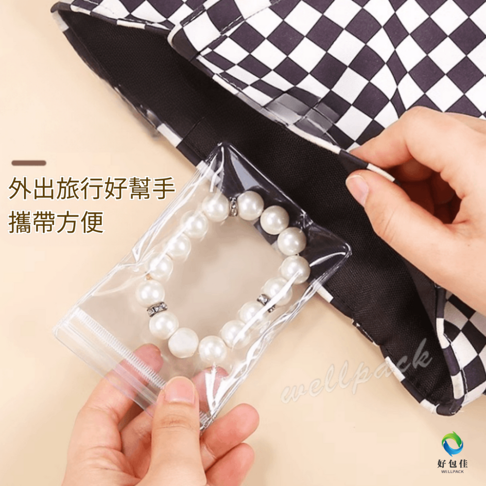 【好包佳】飾品夾鏈袋 飾品收納袋 首飾收納袋 PVC夾鏈袋 首飾夾鏈袋 超厚夾鏈袋 飾品袋 透明夾鏈袋 PVC飾品袋-細節圖4