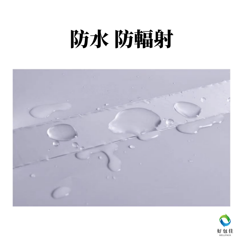 【好包佳】鋁箔膠帶 防水 防油 防霉膠帶 防水貼 廚房防水貼 廚房膠帶 防霉貼 縫隙貼 美縫貼 水槽膠帶 補漏神器-細節圖4