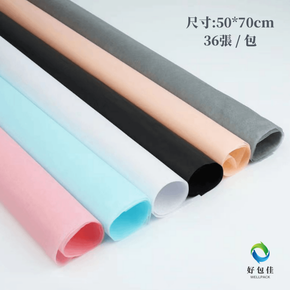 【好包佳】雪梨紙 出貨包裝紙 質感出貨 包裝紙 花束內襯紙 花束包裝 打包材料 包花紙 襯紙 乾燥花包裝紙 整袋販售-細節圖2