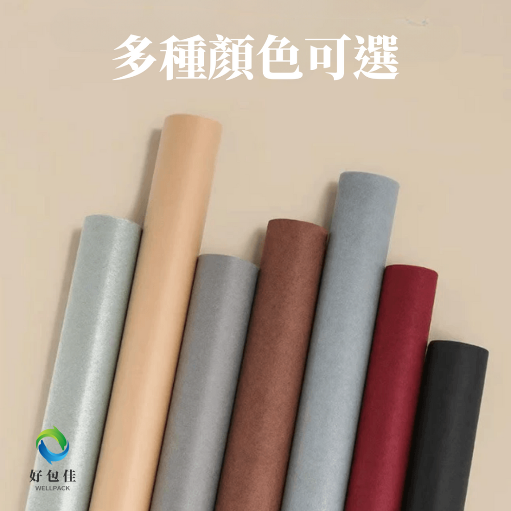 【好包佳】雪梨紙 出貨包裝紙 質感出貨 包裝紙 花束內襯紙 花束包裝 打包材料 包花紙 襯紙 乾燥花包裝紙 整袋販售-細節圖3