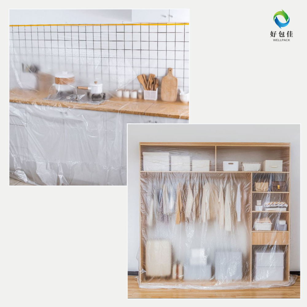 【好包佳】遮蔽防塵膜 養生膠帶 家具防塵膜 遮蔽膠帶 裝潢施工 家具保護 防水防塵 防水膠帶 裝修防塵 防塵罩-細節圖3