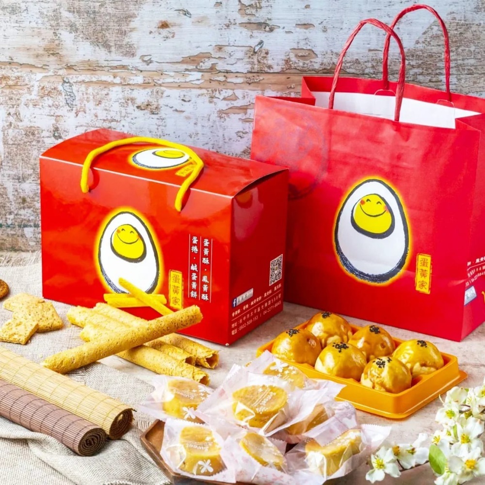 蛋黃家-金沙千層餅袋裝-細節圖2