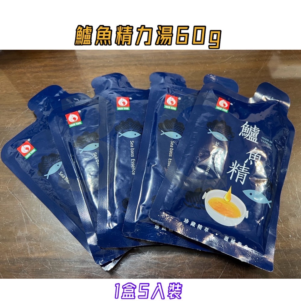 盒裝(5包)