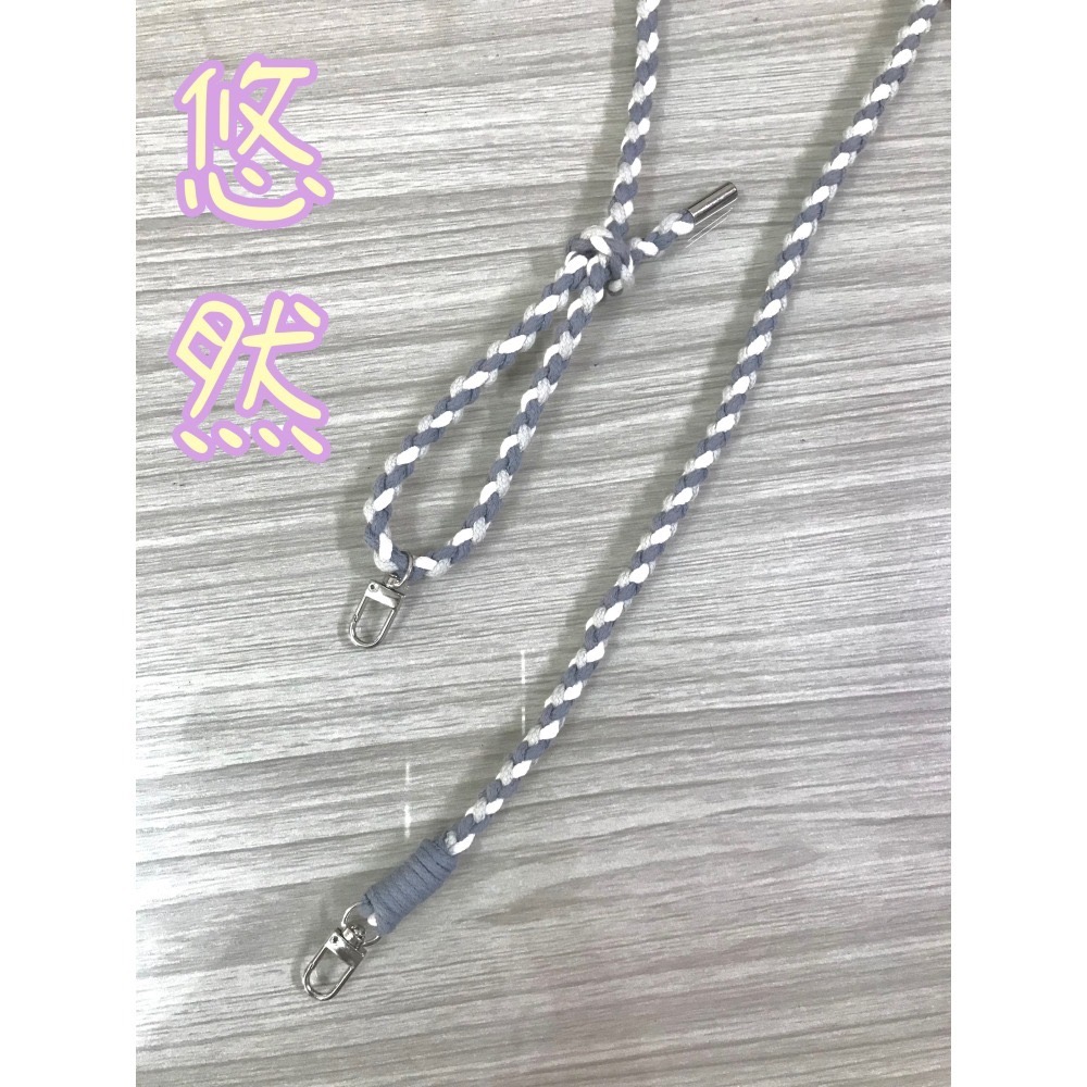 手機掛繩 細款 可調節 質感-細節圖3