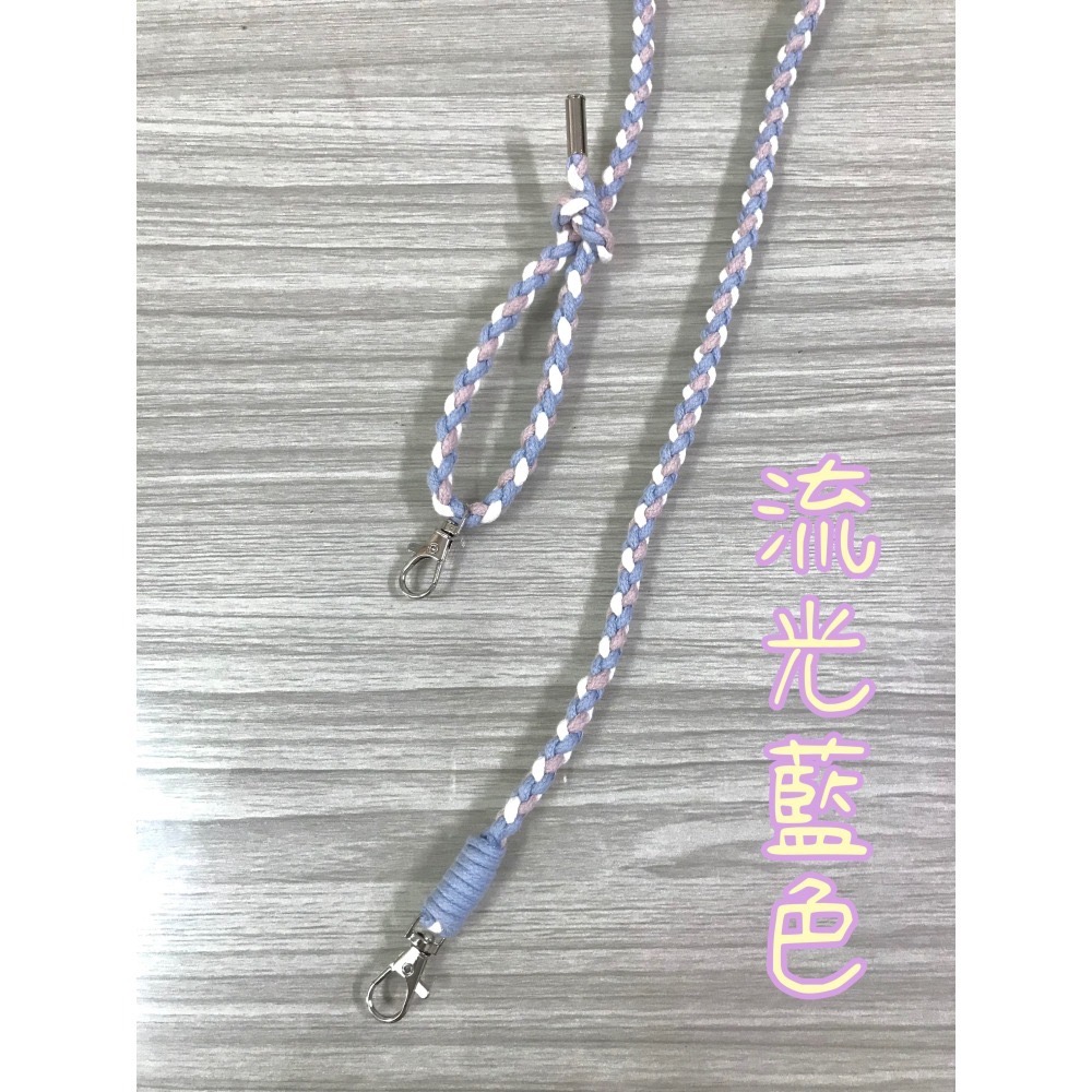 手機掛繩 細款 可調節 質感-細節圖4