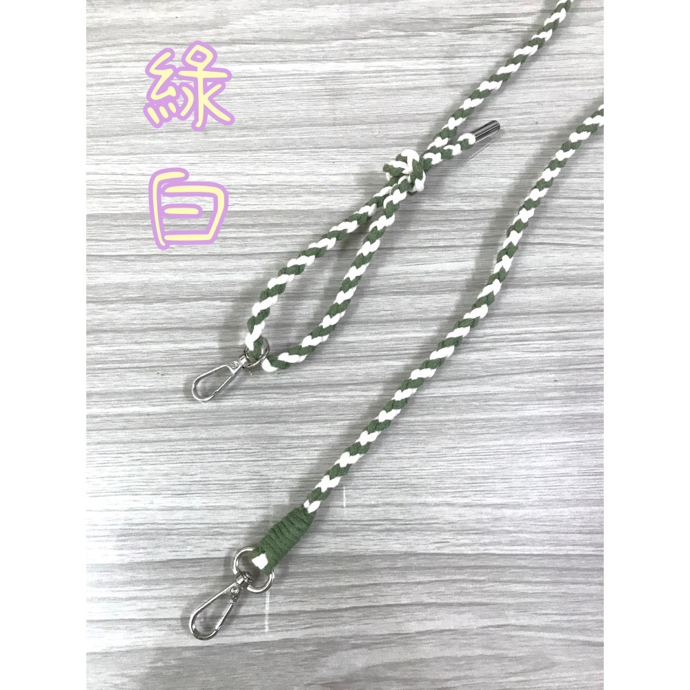 手機掛繩 細款 可調節 質感-細節圖9