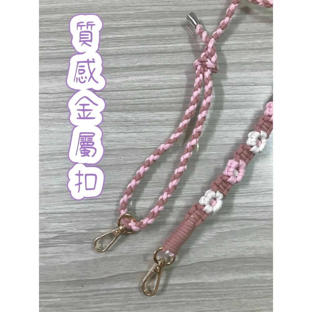 手機掛繩  花花系列 可調節 質感-細節圖2