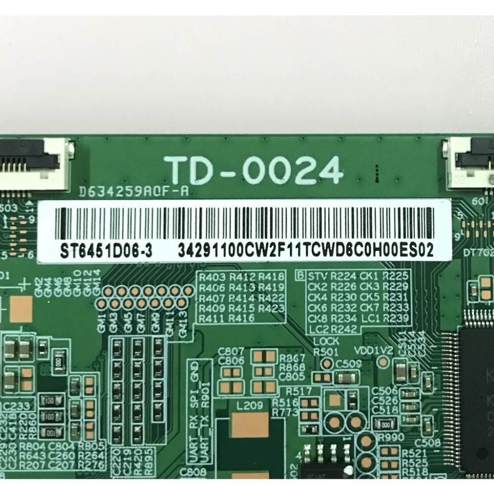 原廠 Panasonic 國際 TN-65W80AGT 邏輯板 TD-0024 面板破裂-細節圖2