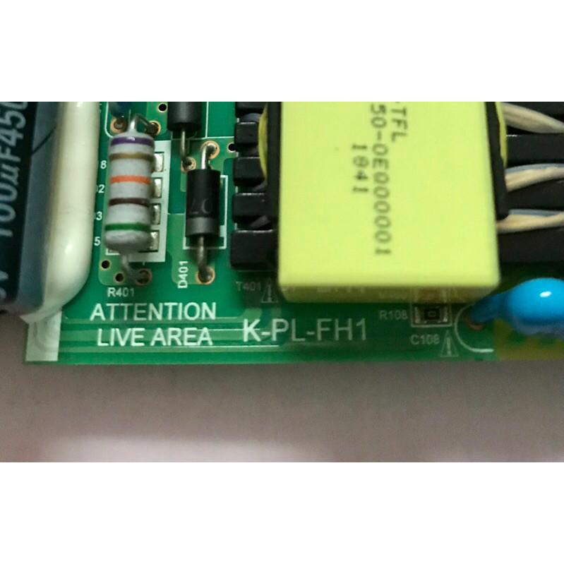 台灣原廠 AOC 電視型號 LE55U7570169 電源板 K-PL-FH1 拆機良品-細節圖2