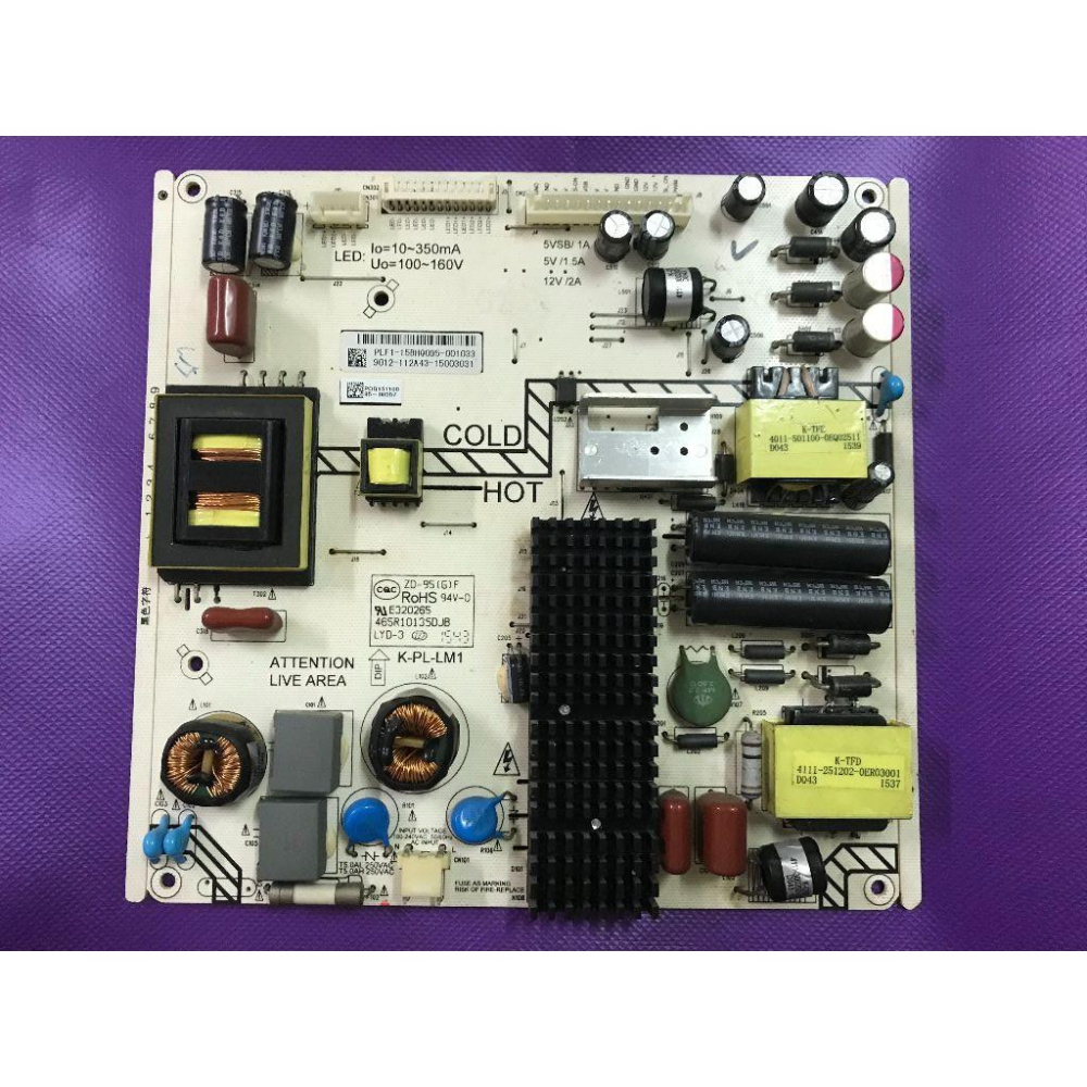 台灣原廠 TECO 東元 TL55A1TRE 主機板、電源板、邏輯板 拆機良品-細節圖3