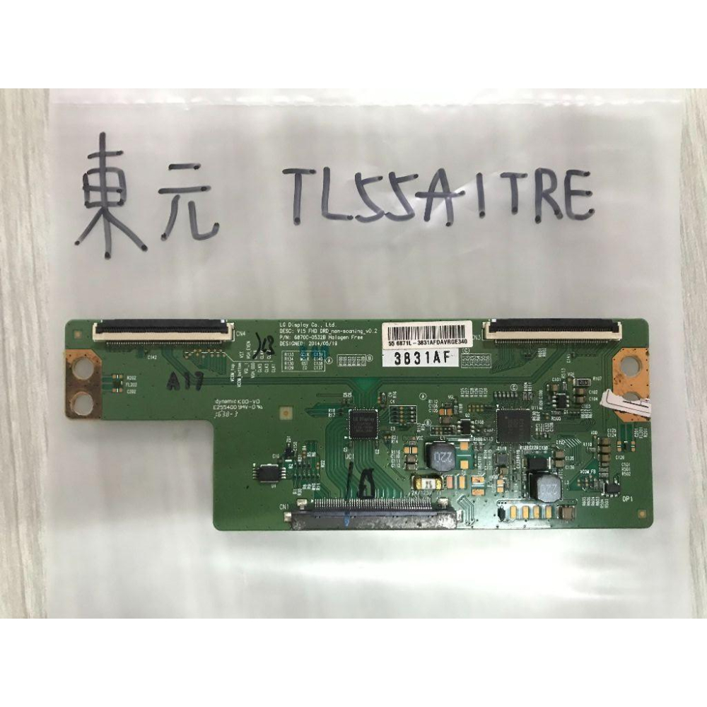 台灣原廠 TECO 東元 TL55A1TRE 主機板、電源板、邏輯板 拆機良品-細節圖5