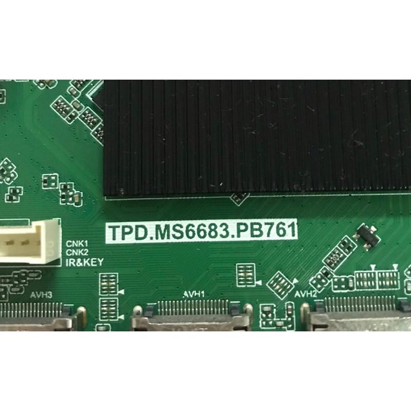台灣原廠 JVC 32L 主機板 TPD.MS6683.PB761 拆機良品-細節圖2