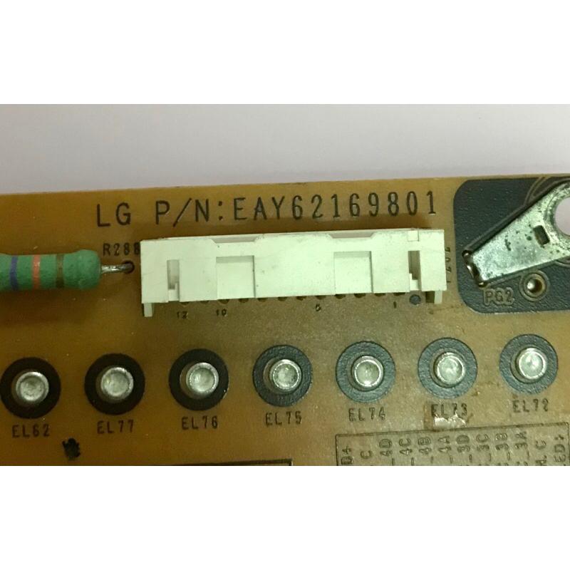 台灣原廠 LG 樂金 42LV4500 電源板 EAX62865401/8 EAY62169801 拆機良品-細節圖4