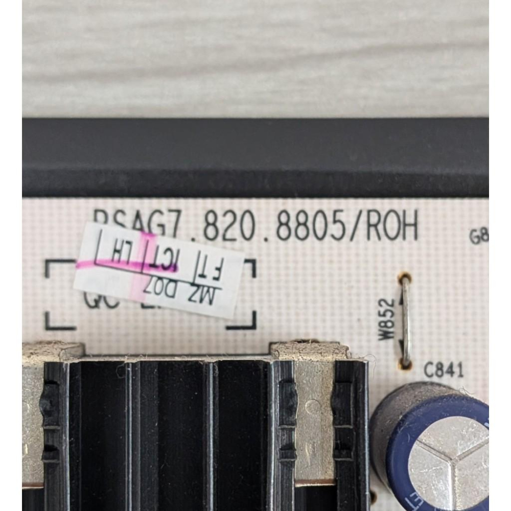 原廠 TOSHIBA 東芝 55U7000VS 電源板 RSAG7.820.8805 拆機良品-細節圖2